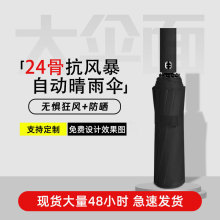 ����ԄӴ�̖24�ǿ��L�ӹ��ۯB������⾀����������F؛���l