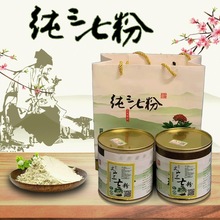 ��ɽ�Y���b���߷�250����N�ؔ����λ��خaƷ���������aƷ���߷�