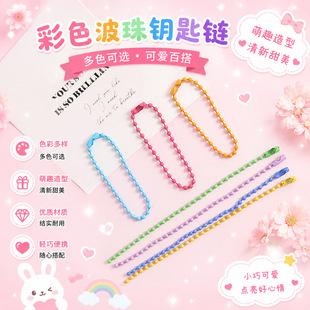 ��ɫ����A���耳׿�diy�Ʒ�����������۵����h朲������l