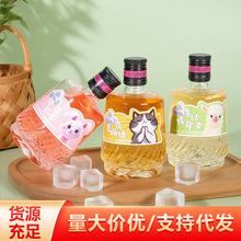 果酒酒清吧好款选择瓶装水果味整箱批发低度高颜值鲜果