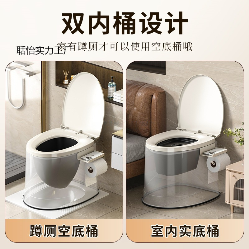 老年人孕妇蹲厕改坐厕马桶家用坐便器可移动座便器坐便椅室内新款|undefined
