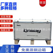 ��Ѭ��������ľ�|���b��������ľ����H�����߅����b��ɲ�ж