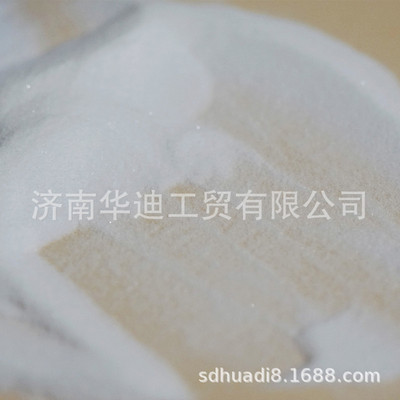 高吸水性树脂，猫砂 膨胀橡胶，鱼饵专用吸水树脂 吸水粉|ms