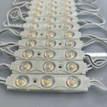 osramLEDע��3��ģ�M�pɫ��2700-6500K��ɫ�{��V���Դ���l����