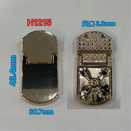 皮带磁钮扣包磁锁磁扣锁磁铁锁插锁包手带锁扣箱包五金锁扣配磁钮