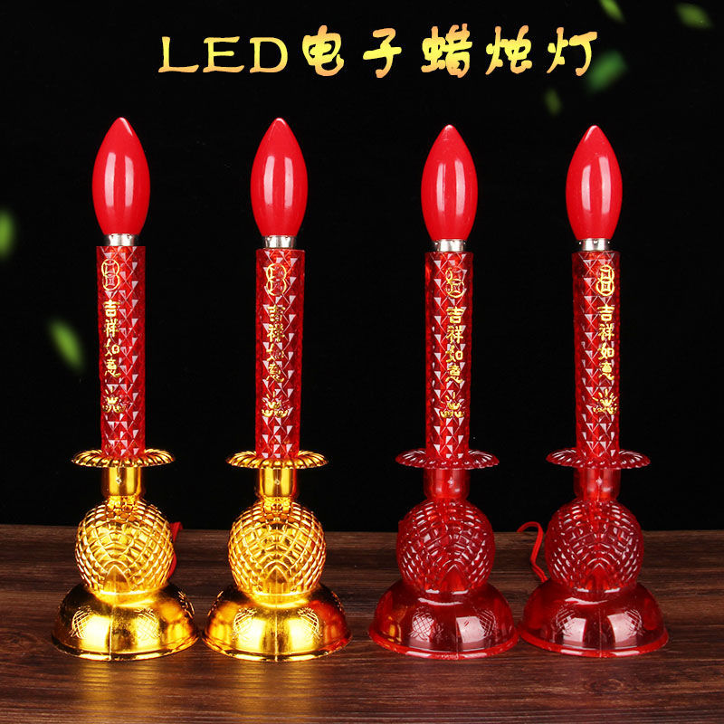 Lamp supply LED crystal Electric Candles household indoor make offerings to Buddha Candle lamp Mammon Altar Worship Buddhism Supplies Cross border