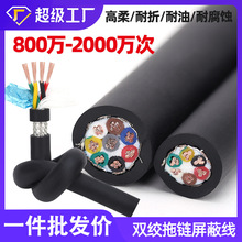 һ�����lTRVVPS800 2000�f������ܛ�p�g�������2-40о�ŷ�����|