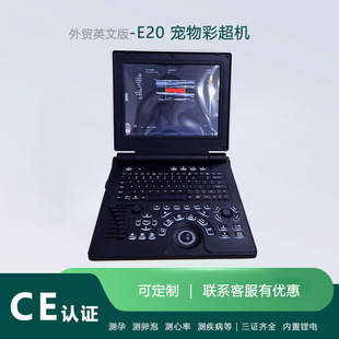 �����tԺ���ëF�t�òʳ��\���x ���QӢ�İ� �����tԺ������ɫ��