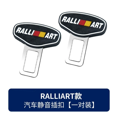 Other Car Modifications: Accessories Zinc Alloy Lock - suitable-for-ralli-art-one-pair