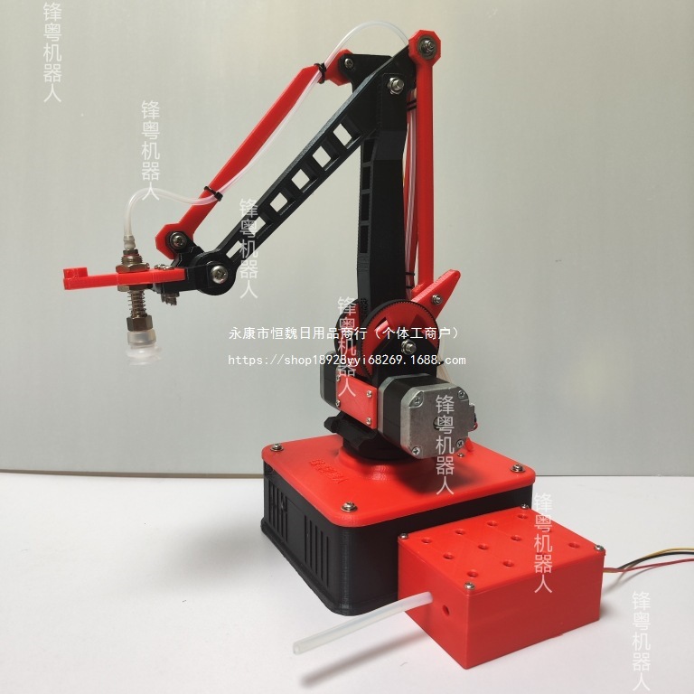 开源步进电机机械臂小Y mini版，手柄示教/Gcode/上位机USB通讯