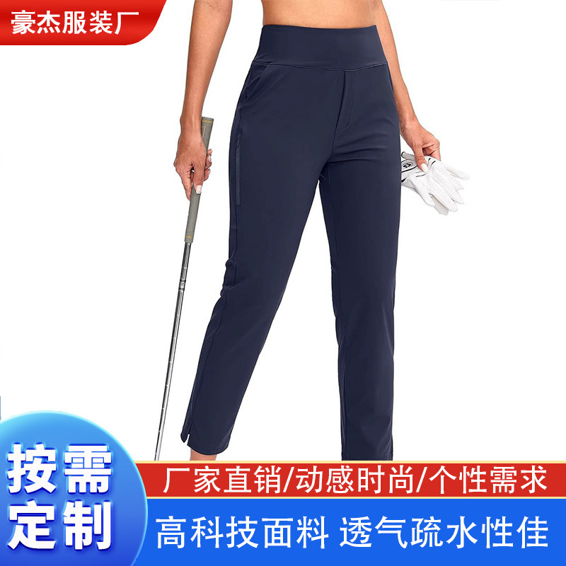 Women's Golf Pants Stretch Work Ankle Length Pants High Waist Casual Pants with Pockets for Yoga Business Travel