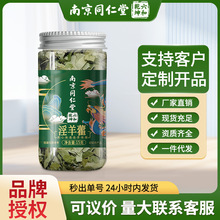 �Ͼ�ͬ��������޽�������a����ș��������ˮ���B����F؛���l���l