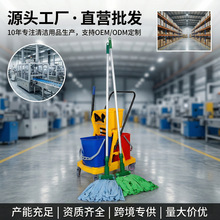 全涤锦毛巾布条拖 干湿两用吸水分色可替换拖头拖把 酒店物业清洁