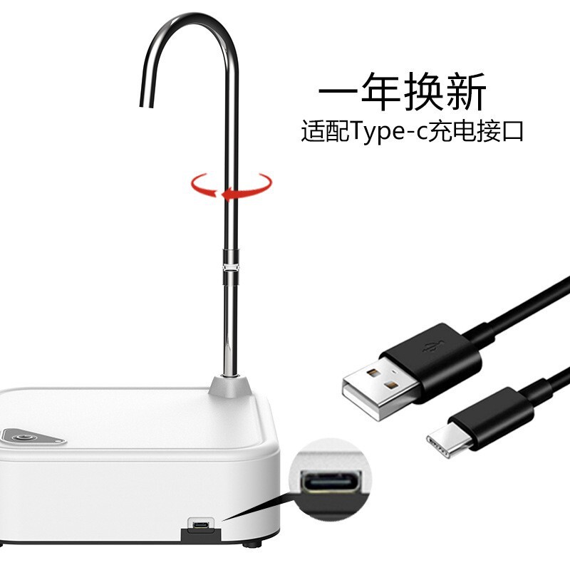 折り畳みバケツ入り水電動揚水器小型携帯冷水機家庭用usb充電ミニ自動出水器|undefined