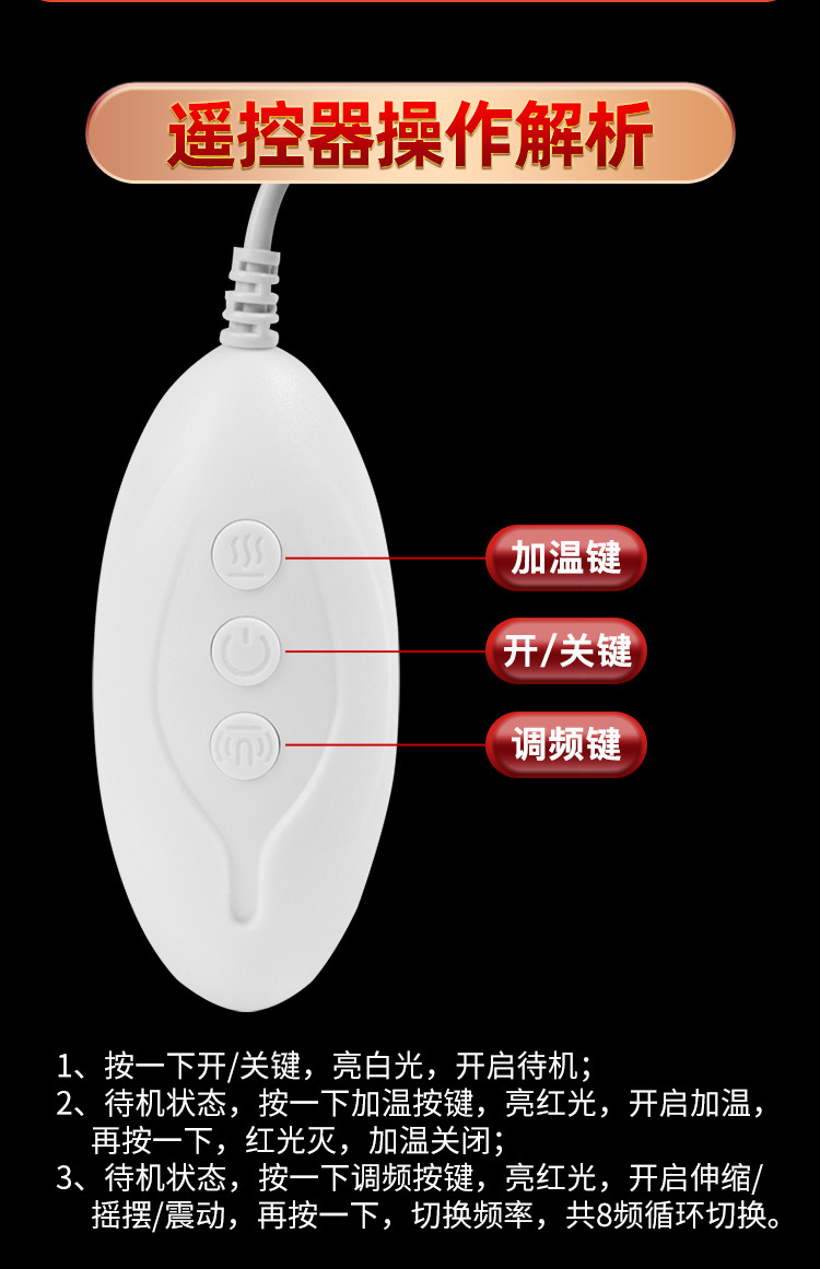 Jiuai Realistic Dildo with Electric Vibration, TPE, Flesh Tone, Adult Use — detail image 18