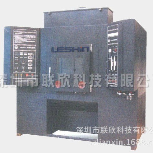 联欣科技 LX-8820F燃烧试验箱UL1581规格燃烧试验机