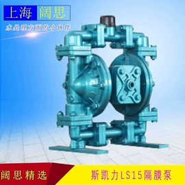 矿山施工设备;其他行业专用;钻采设备
