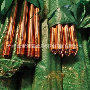 �~�g�� TJ150 TJ400 ƽ���~��䓽g�� �~��䓽ӵذ�