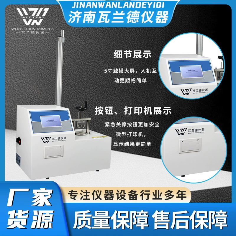 Машина для испытания водонепроницаемости бинтового пластыря Тестер водонепроницаемости ленты Детектор водонепроницаемости бинтового пластыря