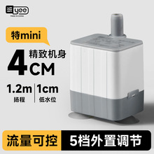 羳һlyee~㝓ˮóoС͵ѭhQˮ