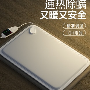 늟̺؈ӟ؈C늟̺a늟|ӟ|