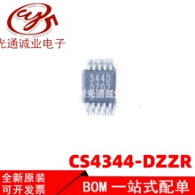 ȫ��CS4344-DZZR ˿ӡ344D ��Ƶת����ICоƬ��װMSOP-10 ��Ƭ