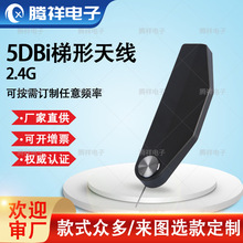 �S��ֱ�� ȫ�~���ٰ��X�������Ŵ�DVB-T�ҕ�쾀 ��ʽ���ӿɶ���