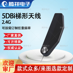 �S��ֱ�� ȫ�~���ٰ��X�������Ŵ�DVB-T�ҕ�쾀 ��ʽ���ӿɶ���