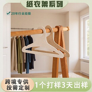 ���S���l�¿���˼��¼�ţƤ��������ܿɼ�ӡLOGO��ͨ�D�����¼�