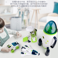 Cross-border simulation sound and light space toys space model educational toys space shuttle space station rocket airplane series
