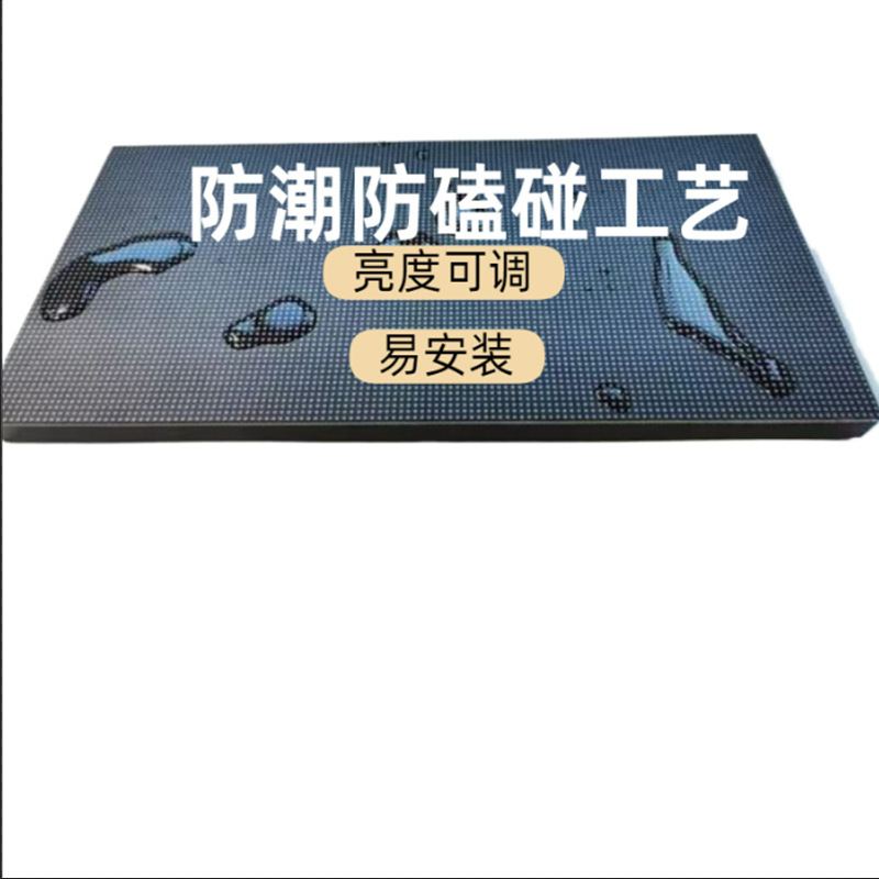 屋内壁 LED ビデオ ウォール 640*480 小さな間隔 P2P1.86P1.25 ホーム シアター LED ディスプレイ|undefined