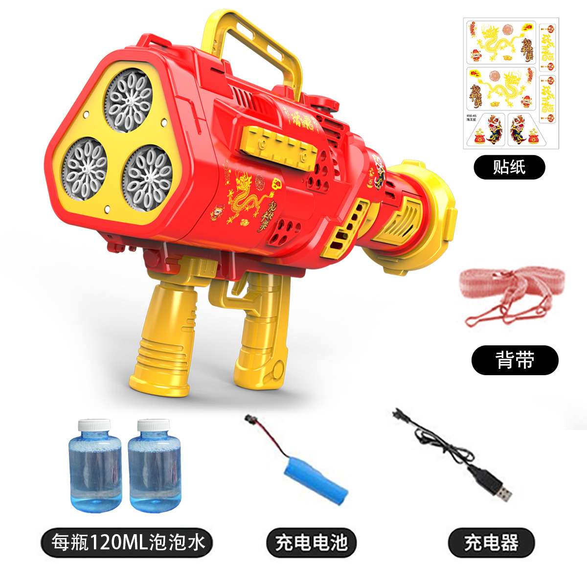 Ji Gatlin fuegos artificiales y petardos Sonido y Luz Juguetes De Año Nuevo Celebridad en línea fuegos artificiales de Año Nuevo máquina automática de burbujas abriendo grandes