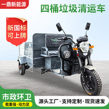 ��Ͱ����������\܇늄ӭh�l��݆܇��IС�^����Ͱ�\ݔ܇��Ч�D�\