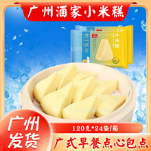 ڸС׸ 120*24/ Vʽc͸cكŴ׸ С׸