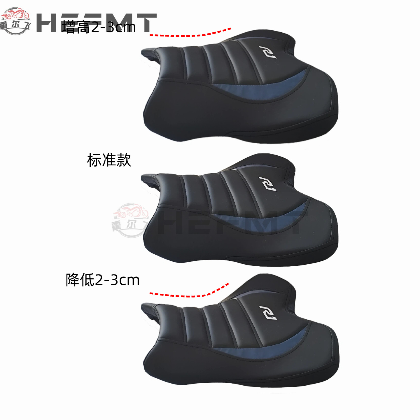 Suitable for Yamaha YZF-R1 modifications; can increase/decrease height and add cushioning to the front and rear seats; non-slip and wear-resistant; for models from 2015 to 2026