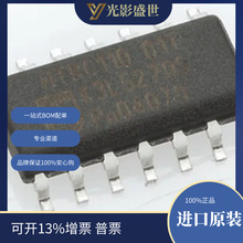 AD8694ARZ ԭװ�ֻ� ���� �Ŵ��� ����������Ŵ�����������