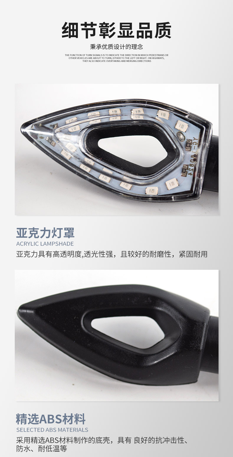 12V Hollow Heart-Shaped Led Turn Signal Light Suitable for Two-Wheeled Electric Scooter Modification and Decoration