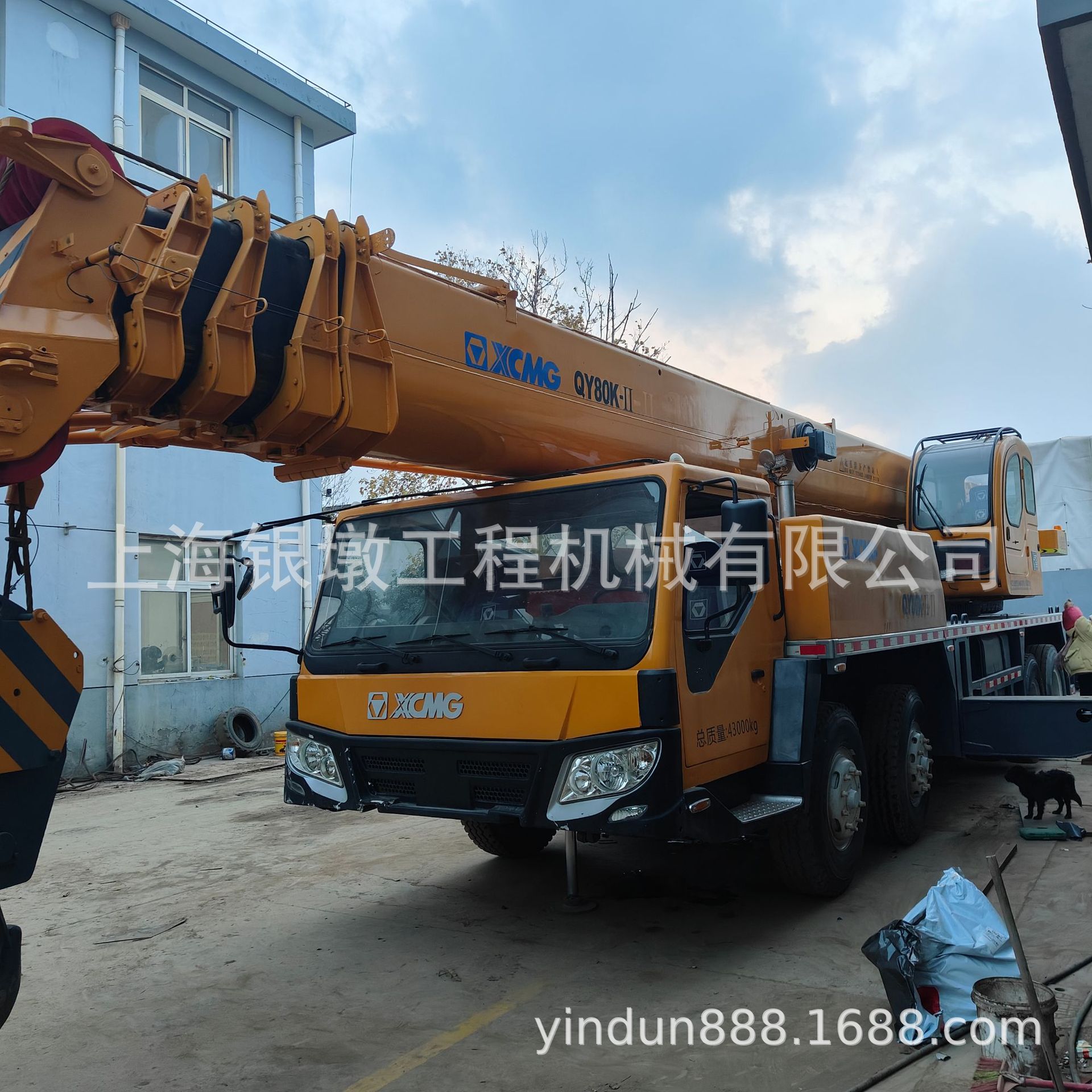 汽车吊徐工100吨 QY100K-II QY130K QY70KC QY80K QY50KC