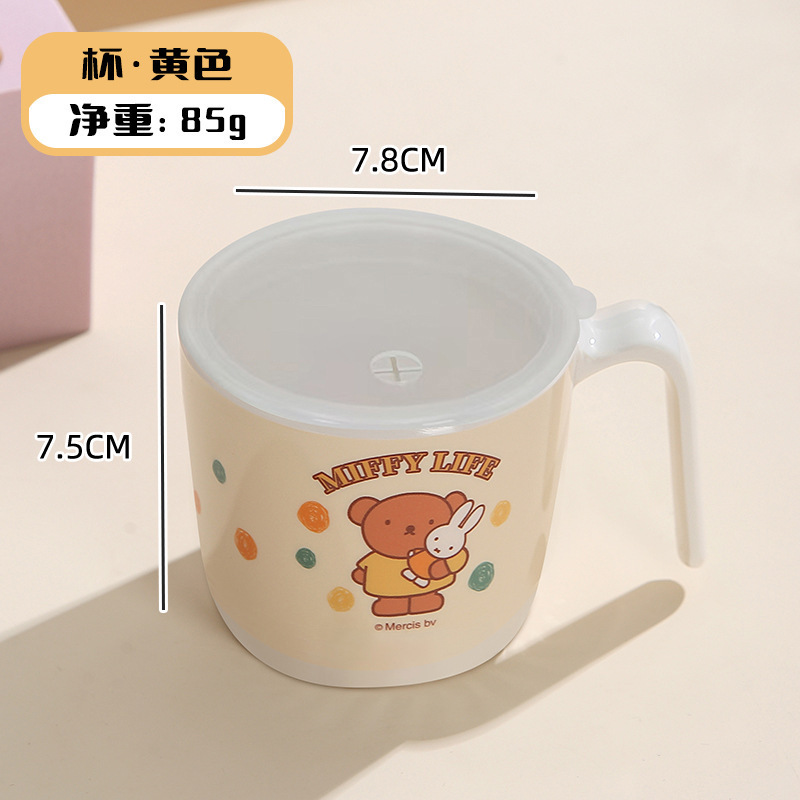 Xilekou 栄養補助食品ボックス、蒸し可能、電子レンジ加熱ボウル、食品保存ボックス、ミニランチボックス、子供用ディナープレート|undefined