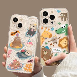 ͯȤ�����m���O��17ProMax�֙C��iPhone14͸��13��ˤ15���s16ܛ��
