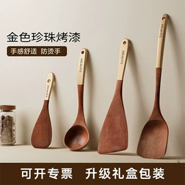 砧板、菜板;烹饪勺铲;筷子