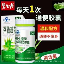 /ԴJCܛz601ƿŮcͨcűرͨl