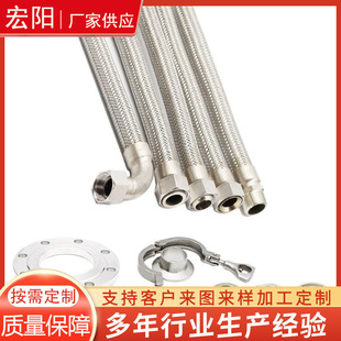 DN250mm����ܛ�ܾƏS���P�������P䓹�·