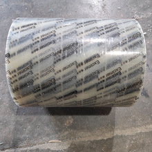 定制印刷复合透明膜PET膜透明膜PVC板材膜高强度板材膜4-10丝膜