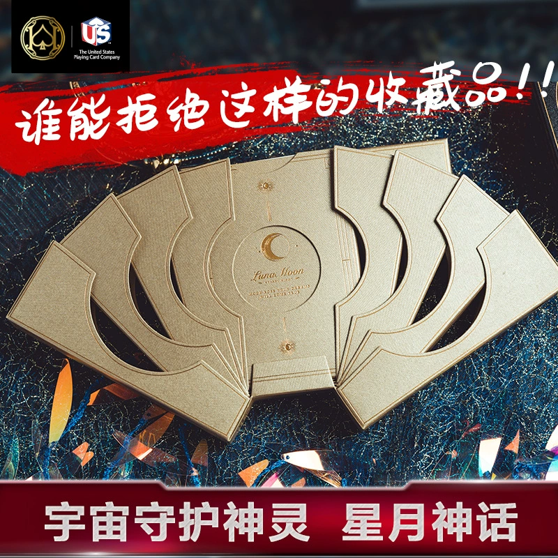 Высококачественные игральные карты Huiqi Flower Cutting солнечная энергия, карта