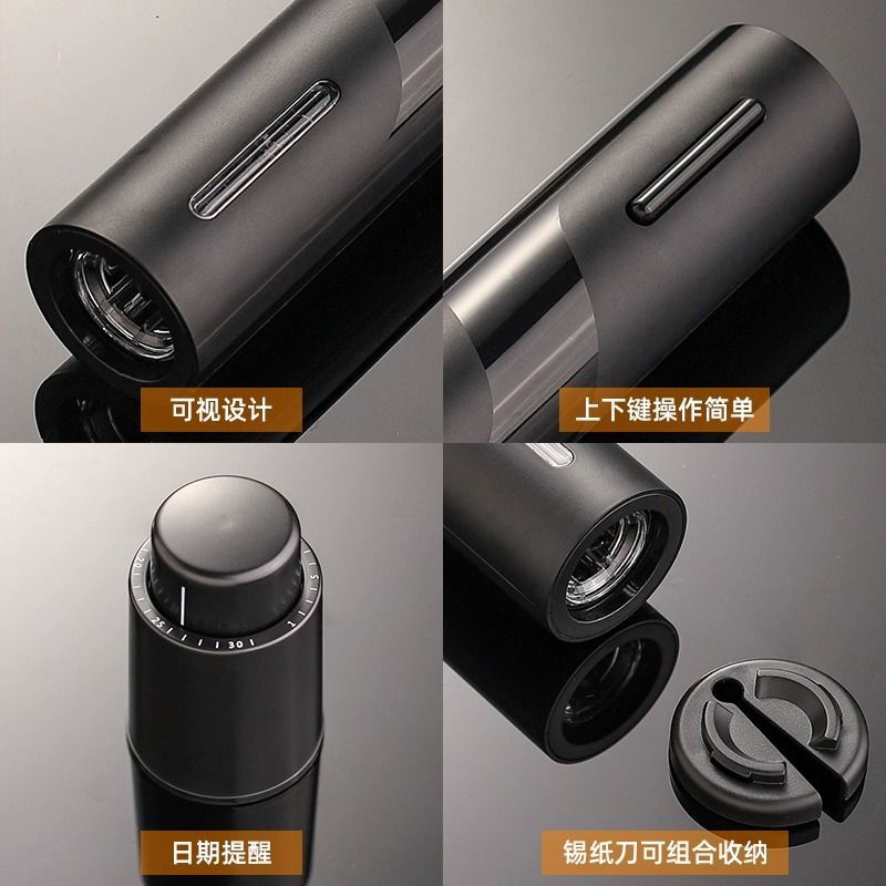 (2개) 새로운 전기 와인 병따개 자동 병 스타터 세트 가정용 와인 스타터 디캔터