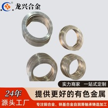 �����~�Ͻ��|Ȧ�~�|Ƭ�ܷ�h�S�~�ܷ�Ȧ�X���~�a���~��N���|�ӹ�