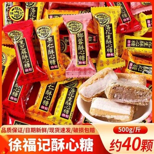 �츣ӛ�����ǽY��ϲ��ɢ�b���lӆ���c���ֶY�ǹ��k�����eС��ʳ