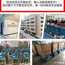 ȼ⿾tuǧC݆܇̨ʽKC