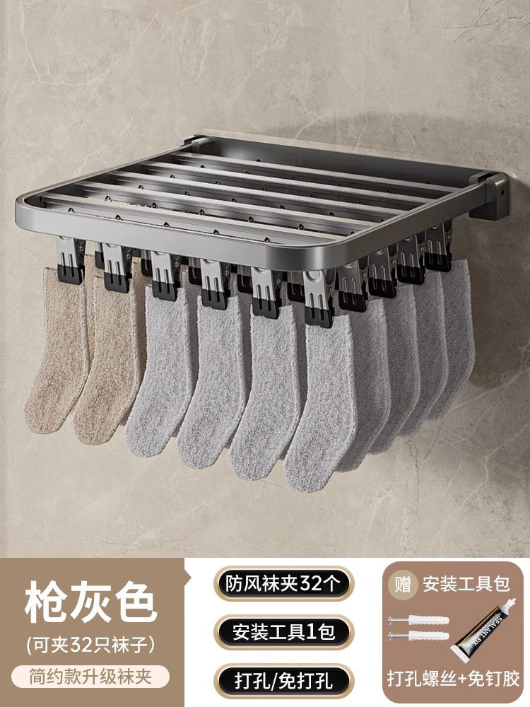 32 clips [Secretless widened steel clips]-Gun gray